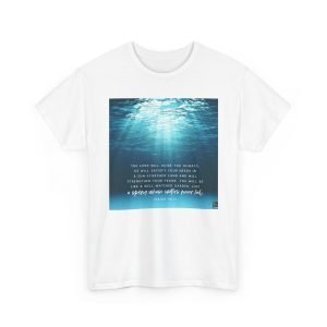 Isaiah 58:11 He Will Always Guide You