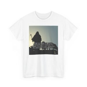 You Are A Shepherd Too